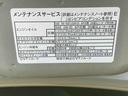 まごころ保証（納車日から１年・走行距離無制限）付き　タイヤ４本新品　９インチスマホ連携ディスプレイオーディオ　パノラマモニター　オートエアコン　シートヒーター　両側電動スライドドア　キーフリー（静岡県）の中古車