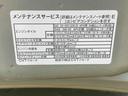 まごころ保証（納車日から１年・走行距離無制限）付き　タイヤ４本新品　９インチスマホ連携ディスプレイオーディオ　パノラマモニター　オートエアコン　シートヒーター　両側電動スライドドア　キーフリー（静岡県）の中古車