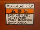 まごころ保証（納車日から１年・走行距離無制限）付き　９インチスマホ連携ディスプレイオーディオ　バックカメラ　オートエアコン　クルーズコントロール　キーフリー　電動格納ドアミラー　ＬＥＤヘッドライト（静岡県）の中古車