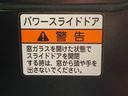 まごころ保証（納車日から１年・走行距離無制限）付き　９インチスマホ連携ディスプレイオーディオ　バックカメラ　アダプティブクルーズコントロール　両側電動スライドドア　キーフリー　オートエアコン（静岡県）の中古車