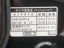 まごころ保証（納車日から１年・走行距離無制限）付き　９インチスマホ連携ディスプレイオーディオ　バックカメラ　アダプティブクルーズコントロール　両側電動スライドドア　キーフリー　オートエアコン（静岡県）の中古車