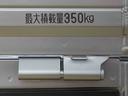 まごころ保証（納車日から１年・走行距離無制限）付き　４ＷＤ　５速マニュアル　エアコン　パワステ　ＡＢＳ　運転席エアバッグ（静岡県）の中古車