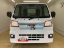 まごころ保証（納車日から１年・走行距離無制限）付き　４ＷＤ　ＣＶＴ　エアコン　パワステ　パワーウインドウ　キーフリー　ＬＥＤ作業灯　デフロック　電動格納ドアミラー　ＬＥＤフォグランプ（静岡県）の中古車