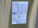 ４ＷＤ　まごころ保証１年付き　記録簿　取扱説明書　ＣＶＴ　まごころ保証（納車日から１年・走行距離無制限）付き　エアコン　パワステ　ＡＢＳ　運転席エアバッグ　ラジオ　衝突被害軽減システム　オートライト（静岡県）の中古車