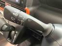 まごころ保証（納車日から１年・走行距離無制限）付き　９インチスマホ連携ディスプレイオーディオ　バックカメラ　オートエアコン　シートヒーター　両側電動スライドドア　電動パーキングブレーキ　キーフリー（静岡県）の中古車