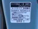 まごころ保証（納車日から１年・走行距離無制限）付き　９インチスマホ連携ディスプレイオーディオ　バックカメラ　オートエアコン　シートヒーター　両側電動スライドドア　電動パーキングブレーキ　キーフリー（静岡県）の中古車