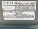 まごころ保証（納車日から１年・走行距離無制限）付き　９インチスマホ連携ディスプレイオーディオ　バックカメラ　オートエアコン　シートヒーター　両側電動スライドドア　電動パーキングブレーキ　キーフリー（静岡県）の中古車