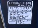 まごころ保証（納車日から１年・走行距離無制限）付き　９インチスマホ連携ディスプレイオーディオ　バックカメラ　オートエアコン　シートヒーター　電動パーキングブレーキ　両側電動スライドドア　ＥＴＣ（静岡県）の中古車