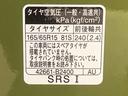まごころ保証（納車日から１年・走行距離無制限）付き　Ｂｌｕｅｔｏｏｔｈ＆ＵＳＢ接続オーディオ　オートエアコン　電動パーキングブレーキ　キーフリー　スカイフィールトップ　１５インチスチールホイール（静岡県）の中古車