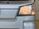 （静岡県）の中古車
