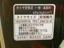 まごころ保証（納車日から１年・走行距離無制限）付き　純正７インチナビ　バックカメラ　ドラレコ　ＥＴＣ　オートエアコン　ＢＢＳ社製アルミホイール　専用サスペンション　キーフリー（静岡県）の中古車