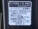 まごころ保証（納車日から１年・走行距離無制限）付き　ターボ　純正７インチナビ　パノラマモニター　ドラレコ　ＥＴＣ　タイヤ４本新品　オートエアコン　キーフリー　クルーズコントロール　アルミホイール（静岡県）の中古車