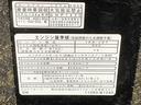 まごころ保証（納車日から１年・走行距離無制限）付き　ターボ　純正７インチナビ　パノラマモニター　ドラレコ　ＥＴＣ　タイヤ４本新品　オートエアコン　キーフリー　クルーズコントロール　アルミホイール（静岡県）の中古車