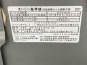 まごころ保証（納車日から１年・走行距離無制限）付き　エアコン　パワステ　パワーウインドウＣＤデッキ　ＡＢＳ　キーレス　エアバッグ　衝突被害軽減ブレーキ（静岡県）の中古車