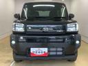 まごころ保証（納車日から１年・走行距離無制限）付き　スカイフィールトップ　９インチスマホ連携ディスプレイオーディオ　バックカメラ　オートエアコン　電動パーキングブレーキ　ＬＥＤヘッドライト（静岡県）の中古車