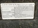 まごころ保証（納車日から１年・走行距離無制限）付き　スカイフィールトップ　９インチスマホ連携ディスプレイオーディオ　バックカメラ　オートエアコン　電動パーキングブレーキ　ＬＥＤヘッドライト（静岡県）の中古車