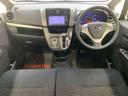 納車日から３ヵ月５，０００ｋｍ保証付き　社外ナビ　バックカメラ　ＥＴＣ　衝突被害軽減ブレーキ　キーフリー　アルミホイール　※ボンネット・ルーフ塗装痛み（静岡県）の中古車
