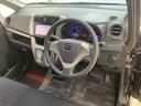 納車日から３ヵ月５，０００ｋｍ保証付き　社外ナビ　バックカメラ　ＥＴＣ　衝突被害軽減ブレーキ　キーフリー　アルミホイール　※ボンネット・ルーフ塗装痛み（静岡県）の中古車