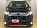 納車日から３ヵ月５，０００ｋｍ保証付き　社外ナビ　バックカメラ　ＥＴＣ　衝突被害軽減ブレーキ　キーフリー　アルミホイール　※ボンネット・ルーフ塗装痛み（静岡県）の中古車