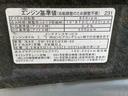 納車日から３ヵ月５，０００ｋｍ保証付き　社外ナビ　バックカメラ　ＥＴＣ　衝突被害軽減ブレーキ　キーフリー　アルミホイール　※ボンネット・ルーフ塗装痛み（静岡県）の中古車