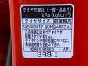 まごころ保証（納車日から１年・走行距離無制限）付き　９インチスマホ連携ディスプレイオーディオ　バックカメラ　オートエアコン　電動パーキングブレーキ　アルミホイール　キーフリー　衝突被害軽減ブレーキ（静岡県）の中古車