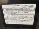 まごころ保証（納車日から１年・走行距離無制限）付き　９インチスマホ連携ディスプレイオーディオ　バックカメラ　オートエアコン　電動パーキングブレーキ　アルミホイール　キーフリー　衝突被害軽減ブレーキ（静岡県）の中古車