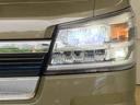 まごころ保証（納車日から１年・走行距離無制限）付き　４ＷＤ　エアコン　パワステ　パワーウインドウ　電動格納ドアミラー　キーフリー　ＬＥＤヘッドライト　ＬＥＤフォグランプ　ＣＶＴ　デフロック（静岡県）の中古車