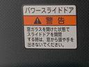 まごころ保証（納車日から１年・走行距離無制限）付き　ターボ　オートエアコン　シートヒーター　電動パーキングブレーキ　ＬＥＤヘッドライト　ＬＥＤフォグランプ　衝突被害軽減ブレーキ　キーフリー（静岡県）の中古車