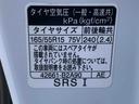 まごころ保証（納車日から１年・走行距離無制限）付き　ターボ　オートエアコン　シートヒーター　電動パーキングブレーキ　ＬＥＤヘッドライト　ＬＥＤフォグランプ　衝突被害軽減ブレーキ　キーフリー（静岡県）の中古車