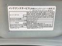 まごころ保証（納車日から１年・走行距離無制限）付き　ターボ　オートエアコン　シートヒーター　電動パーキングブレーキ　ＬＥＤヘッドライト　ＬＥＤフォグランプ　衝突被害軽減ブレーキ　キーフリー（静岡県）の中古車