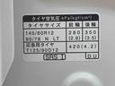 まごころ保証（納車日から１年・走行距離無制限）付き　ＣＶＴ　エアコン　パワステ　パワーウインドウ　ＡＢＳ　エアバッグ　ラジオ　キーレス　衝突被害軽減ブレーキ（静岡県）の中古車