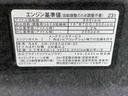 まごころ保証（納車日から１年・走行距離無制限）付き　純正８インチナビ　バックカメラ　ドラレコ　ＥＴＣ　キーレス　エアコン　パワステ　パワーウインドウ　ＬＥＤフォグランプ　タイヤ４本新品（静岡県）の中古車