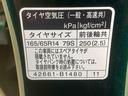 まごころ保証（納車日から１年・走行距離無制限）付き　オートエアコン　キーフリー　ＣＤデッキ　ドラレコ　ＡＢＳ　エアバッグ　オートライト　オートハイビーム　衝突被害軽減ブレーキ（静岡県）の中古車