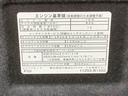 まごころ保証（納車日から１年・走行距離無制限）付き　オートエアコン　キーフリー　ＣＤデッキ　ドラレコ　ＡＢＳ　エアバッグ　オートライト　オートハイビーム　衝突被害軽減ブレーキ（静岡県）の中古車