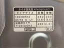 まごころ保証１年付き　記録簿　取扱説明書　ＣＶＴ　禁煙車　ワンオーナー　エアバッグ　エアコン　パワーステアリング　パワーウィンドウ　ＡＢＳ（静岡県）の中古車