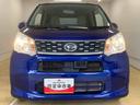 納車日から３ヵ月５，０００ｋｍ保証付き　純正７インチナビ　バックカメラ　オートエアコン　アルミホイール　ＡＢＳ　エアバッグ　キーフリー　タイヤ４本新品　※ルーフクリア剥がれ有り（静岡県）の中古車