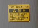 まごころ保証（納車日から１年・走行距離無制限）付き　純正８インチナビ　後席モニター　ＥＴＣ　バックカメラ　　ターボ　オートエアコン　シートヒーター　キーフリー　１５インチアルミホイール（静岡県）の中古車