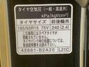 まごころ保証（納車日から１年・走行距離無制限）付き　純正８インチナビ　後席モニター　ＥＴＣ　バックカメラ　　ターボ　オートエアコン　シートヒーター　キーフリー　１５インチアルミホイール（静岡県）の中古車