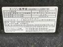 まごころ保証（納車日から１年・走行距離無制限）付き　純正７インチナビ　バックカメラ　ドラレコ　ＥＴＣ　スカイフィールトップ　電動パーキングブレーキ　オートエアコン　シートヒーター　キーフリー（静岡県）の中古車
