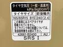 まごころ保証（納車日から１年・走行距離無制限）付き　スカイフィールトップ　ナビ　バックカメラ　ＥＴＣ　ドラレコ　電動パーキングブレーキ　アルミホイール　オートエアコン　キーフリー　衝突被害軽減ブレーキ（静岡県）の中古車