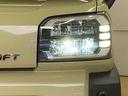 まごころ保証（納車日から１年・走行距離無制限）付き　スカイフィールトップ　ナビ　バックカメラ　ＥＴＣ　ドラレコ　電動パーキングブレーキ　アルミホイール　オートエアコン　キーフリー　衝突被害軽減ブレーキ（静岡県）の中古車