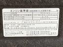 まごころ保証（納車日から１年・走行距離無制限）付き　スカイフィールトップ　ナビ　バックカメラ　ＥＴＣ　ドラレコ　電動パーキングブレーキ　アルミホイール　オートエアコン　キーフリー　衝突被害軽減ブレーキ（静岡県）の中古車