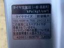 納車日から３ヵ月５，０００ｋｍ保証付き　純正７インチナビ　ドラレコ　ＥＴＣ　バックカメラ　タイヤ４本新品　キーレス　エアコン　パワステ　パワーウインドウ　ＡＢＳ（静岡県）の中古車