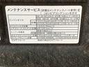 まごころ保証（納車日から１年・走行距離無制限）付き　純正ケンウッド製７インチナビ　バックカメラ　ＥＴＣ　ドラレコ　スカイフィールトップ　キーフリー　オートエアコン　スカイフィールトップ　タイヤ４本新品（静岡県）の中古車