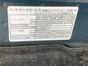 まごころ保証（納車日から１年・走行距離無制限）付き　ターボ　９インチスマホ連携ディスプレイオーディオ　ＥＴＣ　バックカメラ　オートエアコン　両側電動スライドドア　キーフリー　衝突被害軽減ブレーキ（静岡県）の中古車