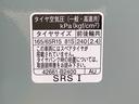 まごころ保証（納車日から１年・走行距離無制限）付き　スカイフィールトップ　９インチスマホ連携ディスプレイオーディオ　ＥＴＣ　バックカメラ　オートエアコン　キーフリー　シートヒーター　ＬＥＤヘッドライト（静岡県）の中古車