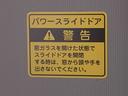 まごころ保証（納車日から１年・走行距離無制限）付き　純正８インチナビ・後席モニター　ドラレコ　ＥＴＣ　バックカメラ　オートエアコン　ＬＥＤヘッドライト　シートヒーター　タイヤ４本新品（静岡県）の中古車