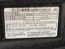 まごころ保証（納車日から１年・走行距離無制限）付き　純正８インチナビ・後席モニター　ドラレコ　ＥＴＣ　バックカメラ　オートエアコン　ＬＥＤヘッドライト　シートヒーター　タイヤ４本新品（静岡県）の中古車
