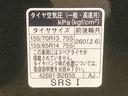 まごころ保証（納車日から１年・走行距離無制限）付き　エアコン　パワステ　パワーウィンドウ　ＣＤデッキ　キーレス　衝突被害軽減ブレーキ（静岡県）の中古車