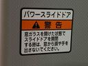 まごころ保証（納車日から１年・走行距離無制限）付き　９インチスマホ連携ディスプレイオーディオ　バックカメラ　キーフリー　オートエアコン　ＬＥＤヘッドライト　衝突被害軽減ブレーキ（静岡県）の中古車